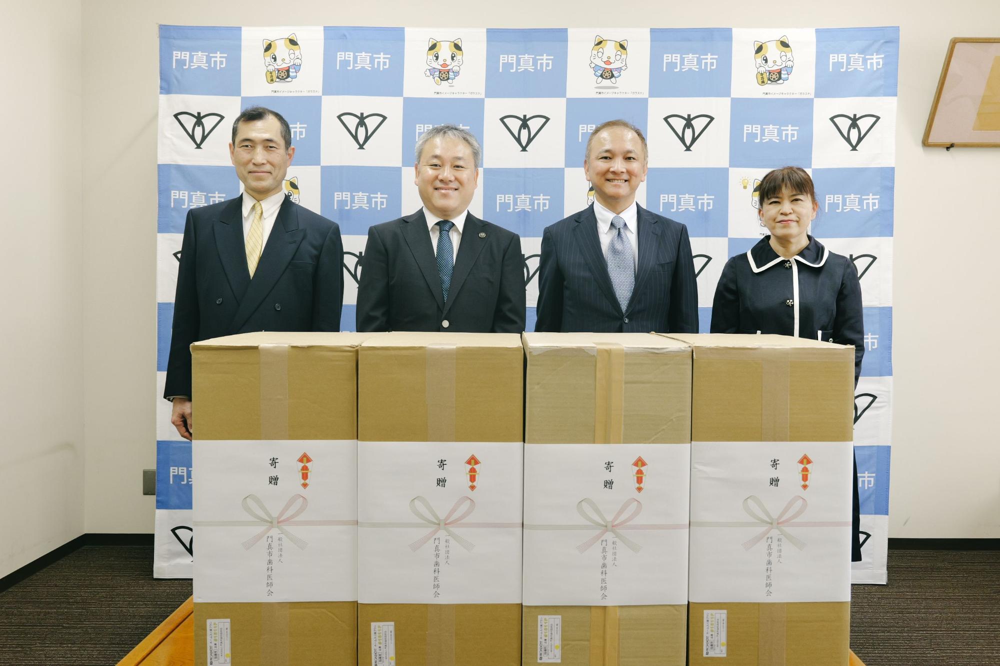 市長の活動する写真