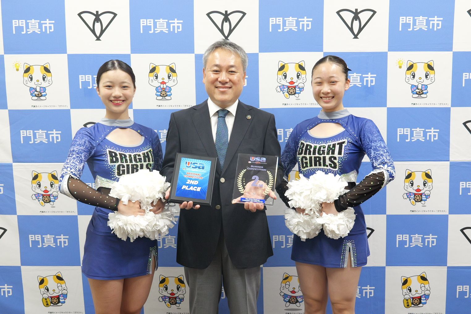 市長の活動する写真