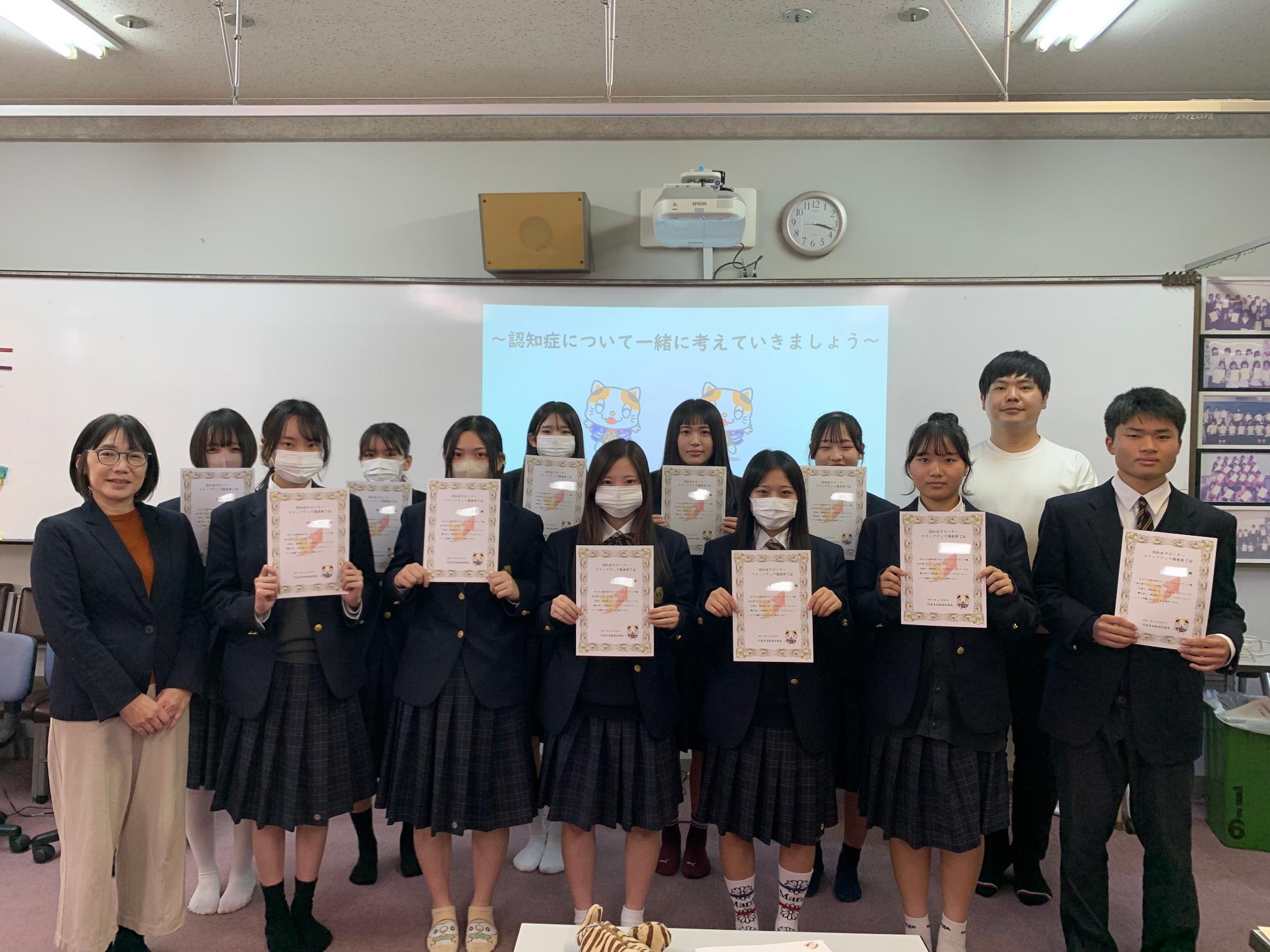 namihayakoukousuteppuappukouza