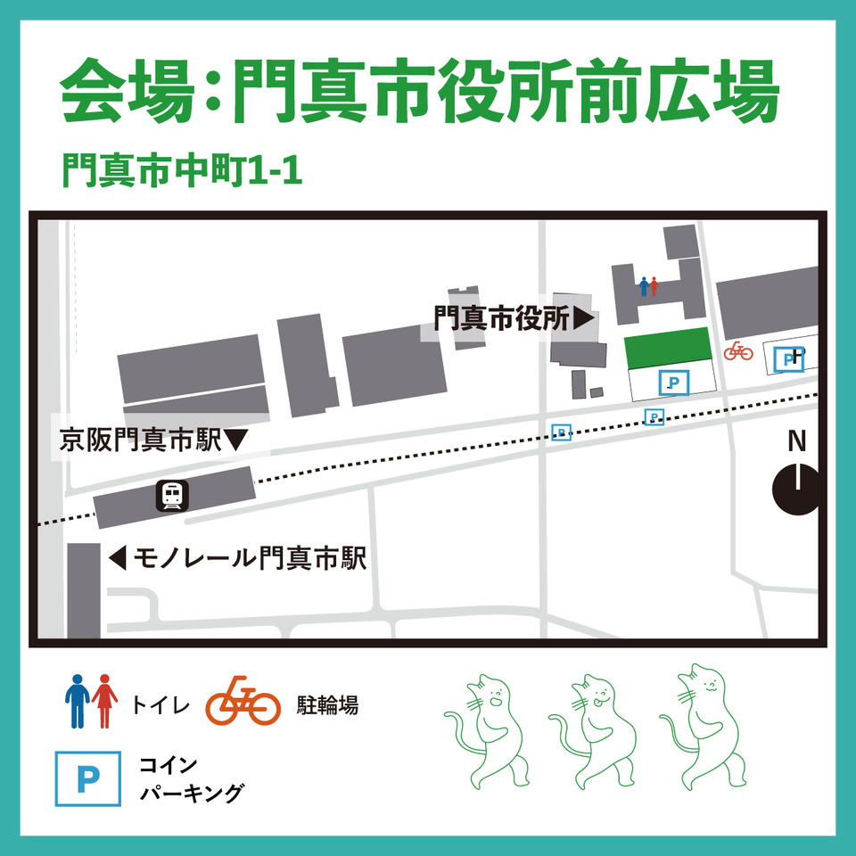 kaijo