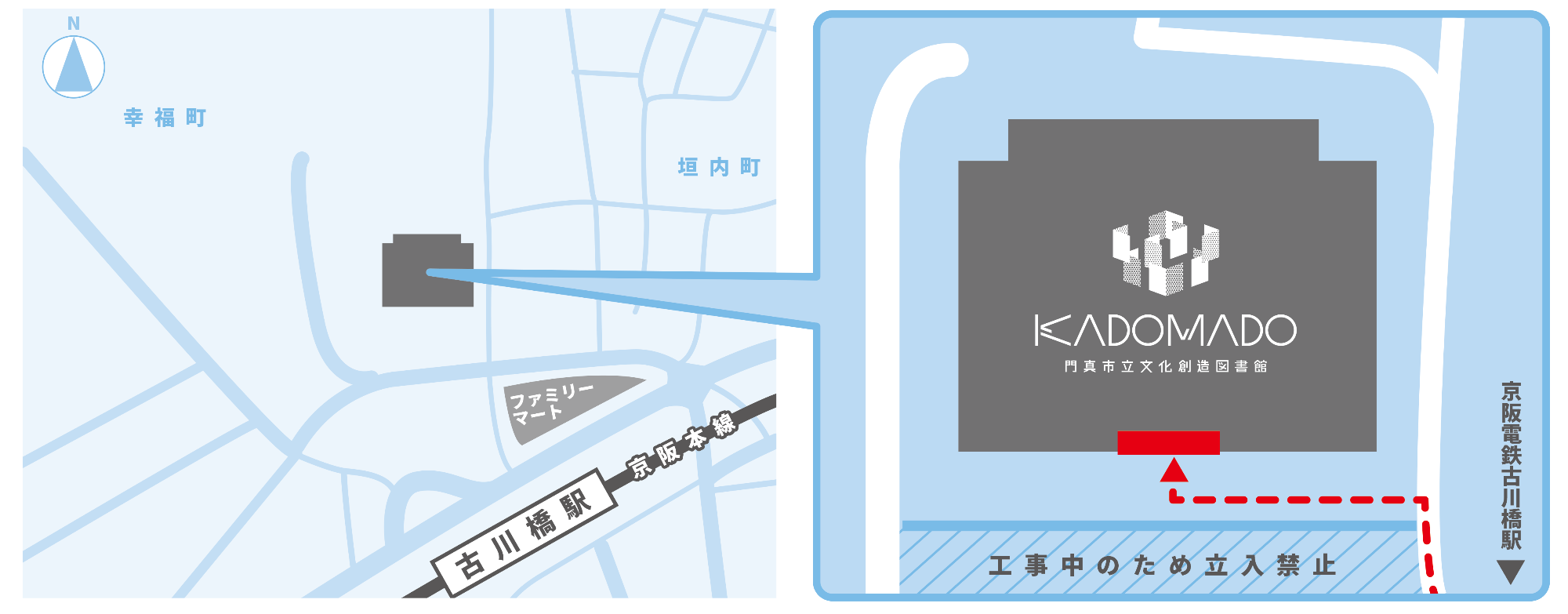 KADOMADOまでの案内図