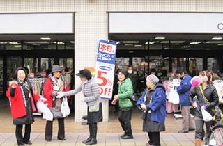 統一地方選挙街頭啓発活動