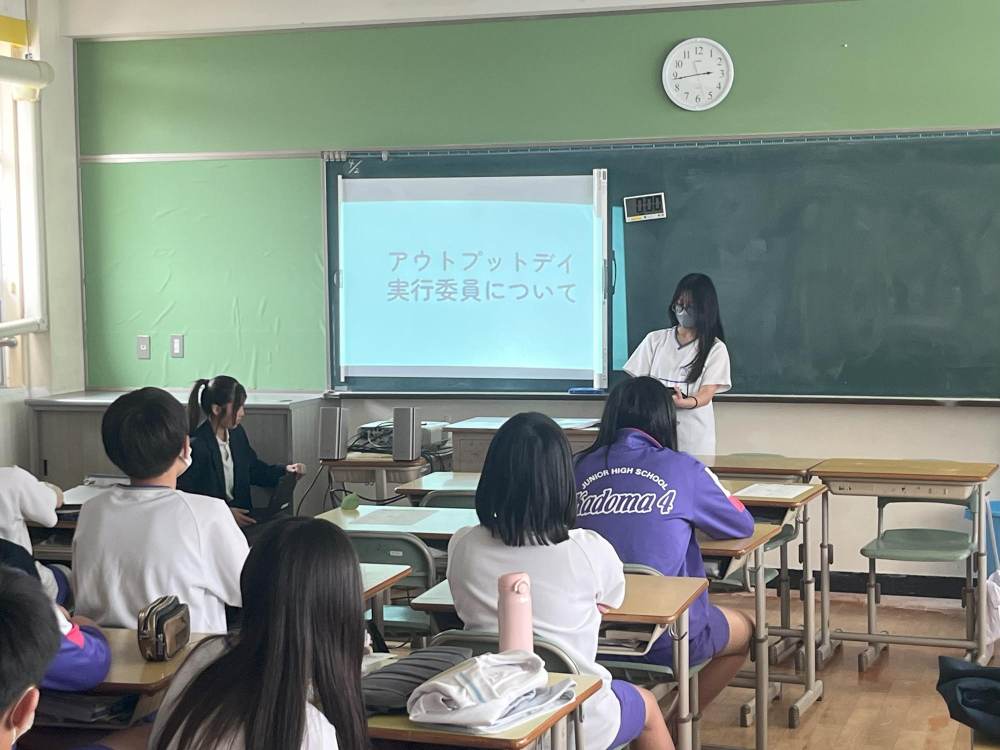 あ