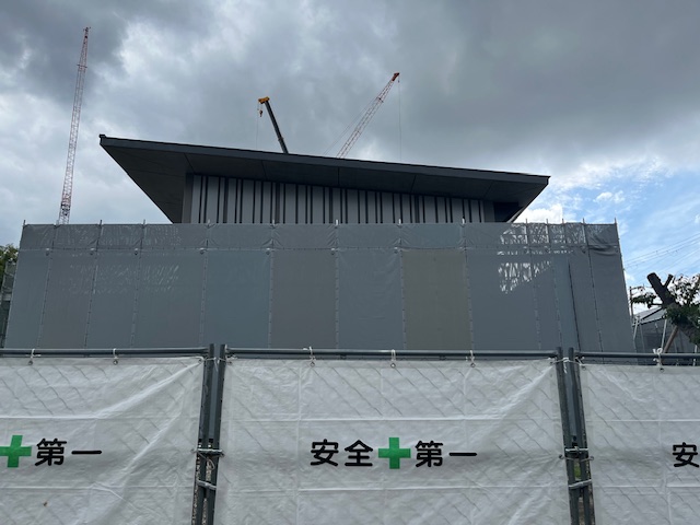 え