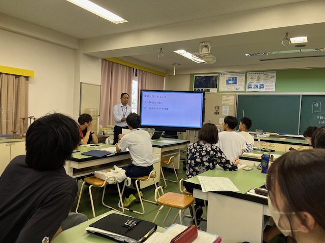 あ