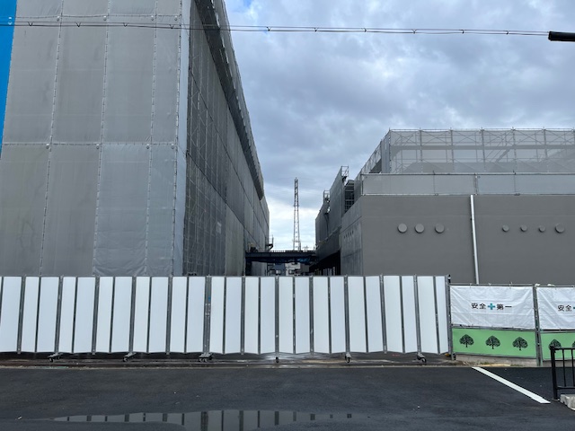 お