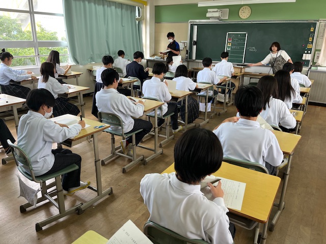 期末テスト