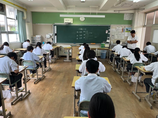 期末テスト