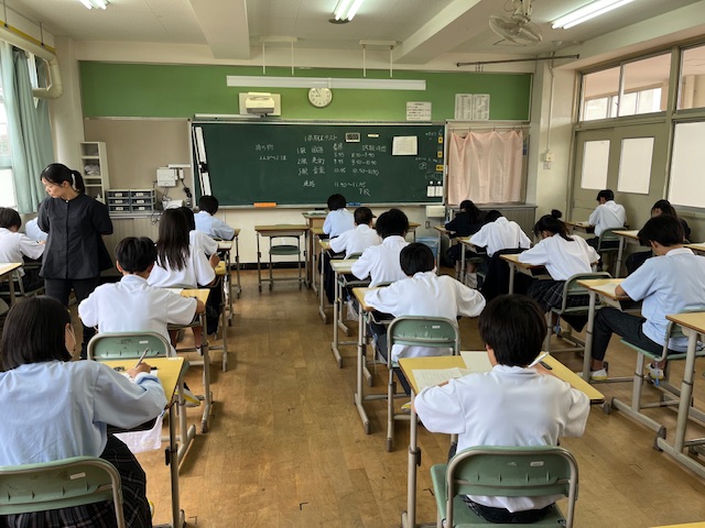 期末テスト