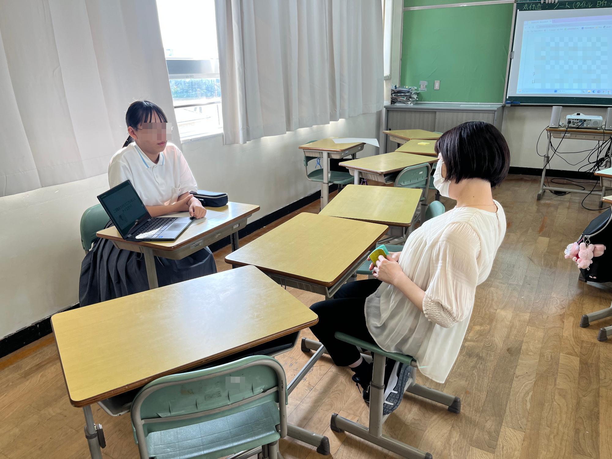 アウトプットデイ