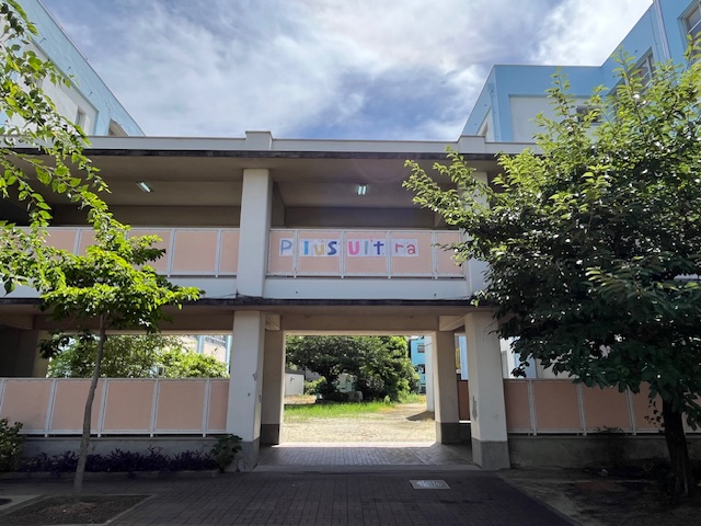 あ