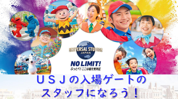 あ