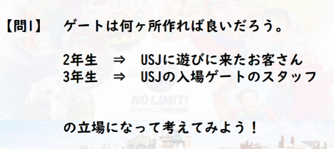 あ