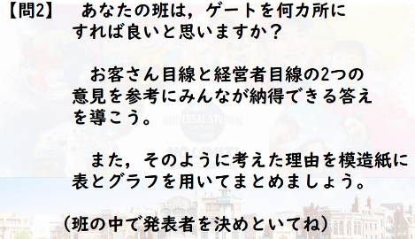 え