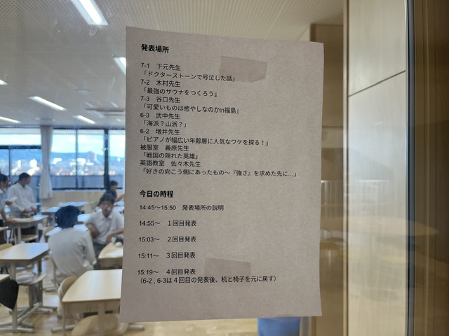 あ