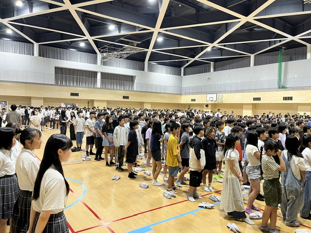あ