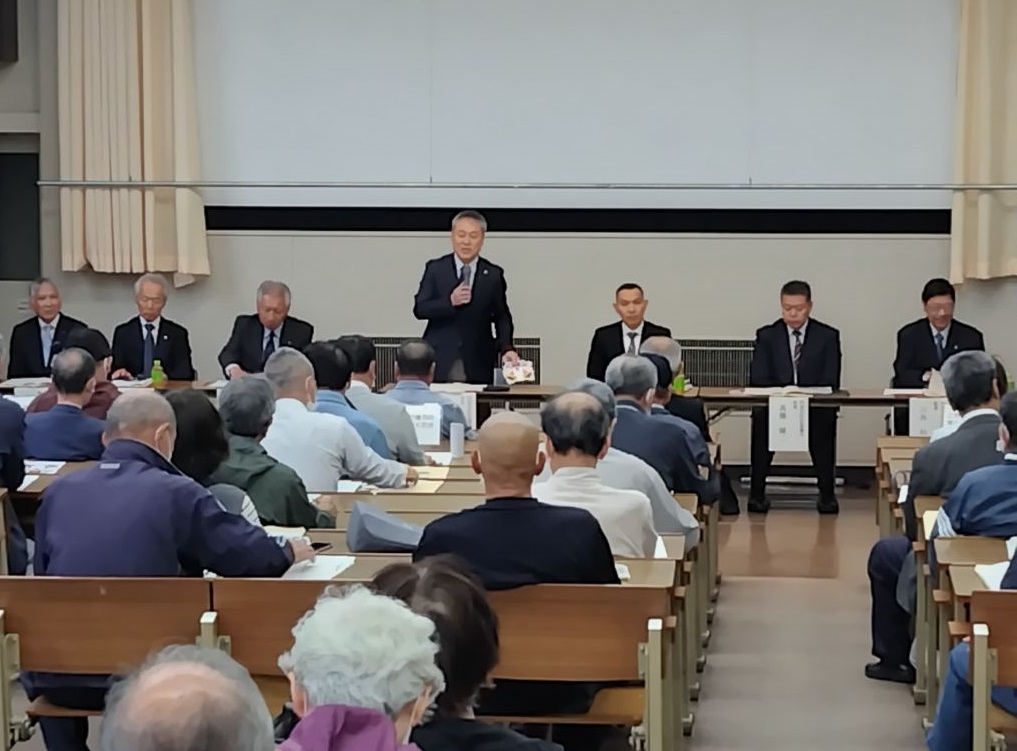 防犯協議会開催風景