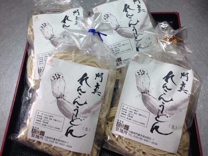 門真れんこんうどん