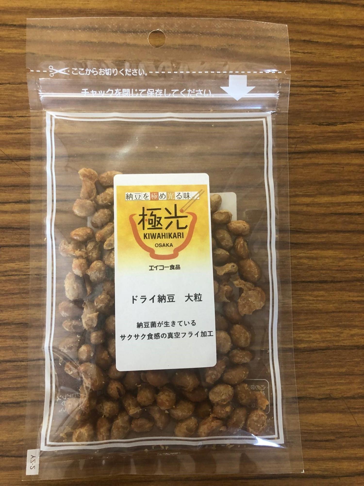 ドライ納豆　大粒