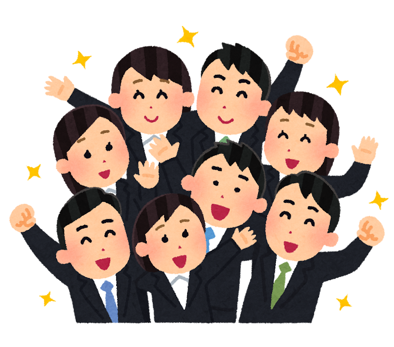 新人