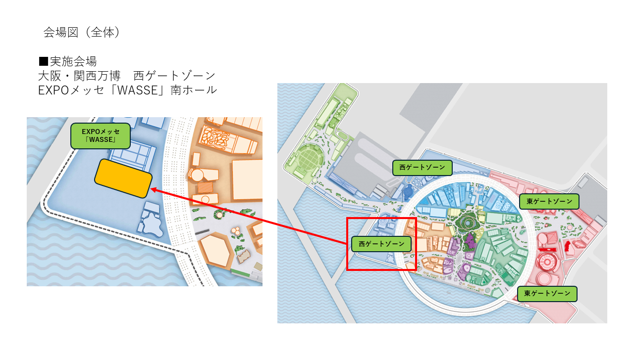 会場図