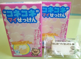 コネコネ石鹸