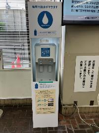給水サーバー