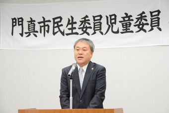 市長が活動する写真