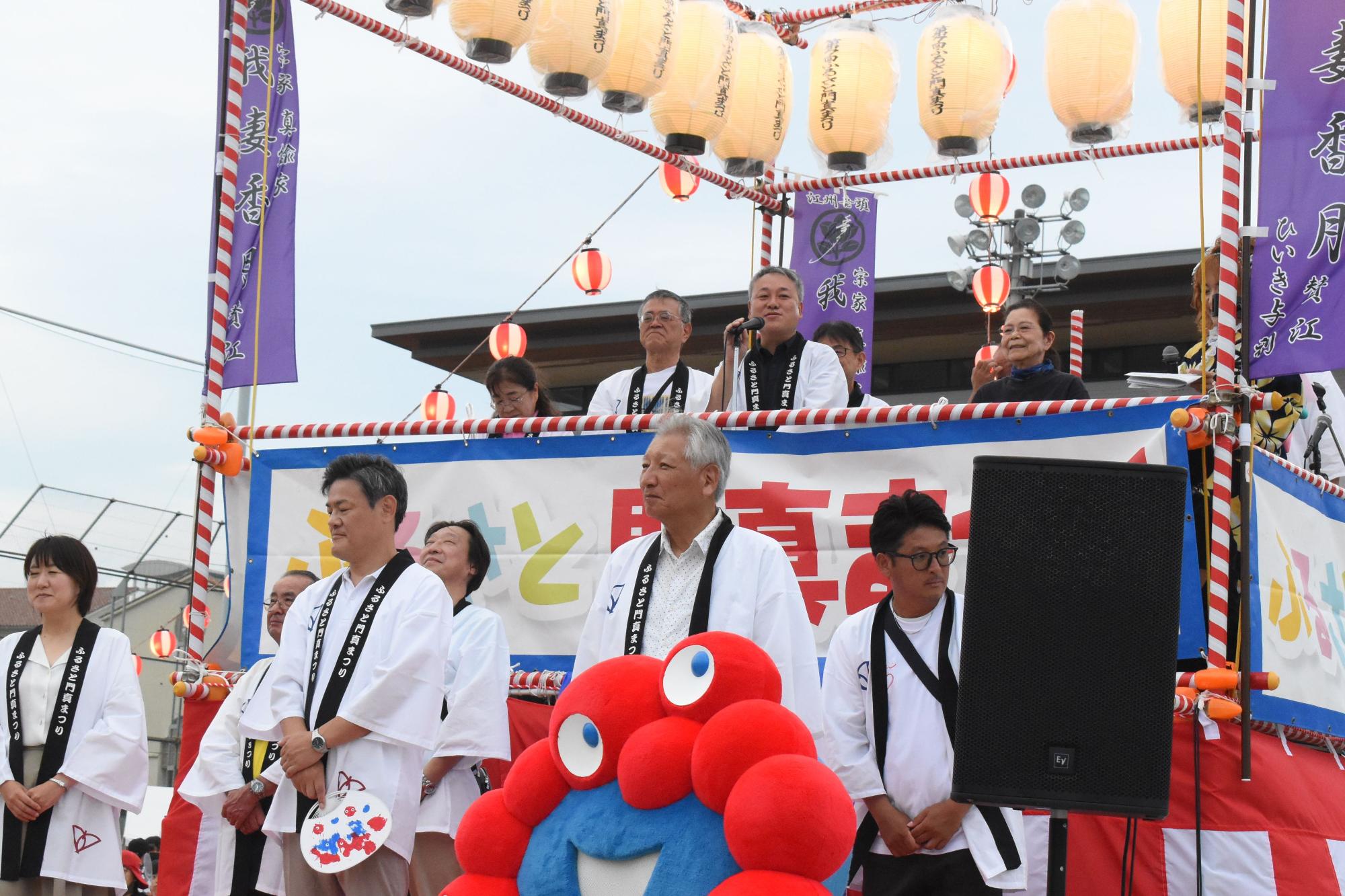 門真祭りでの市長挨拶の様子