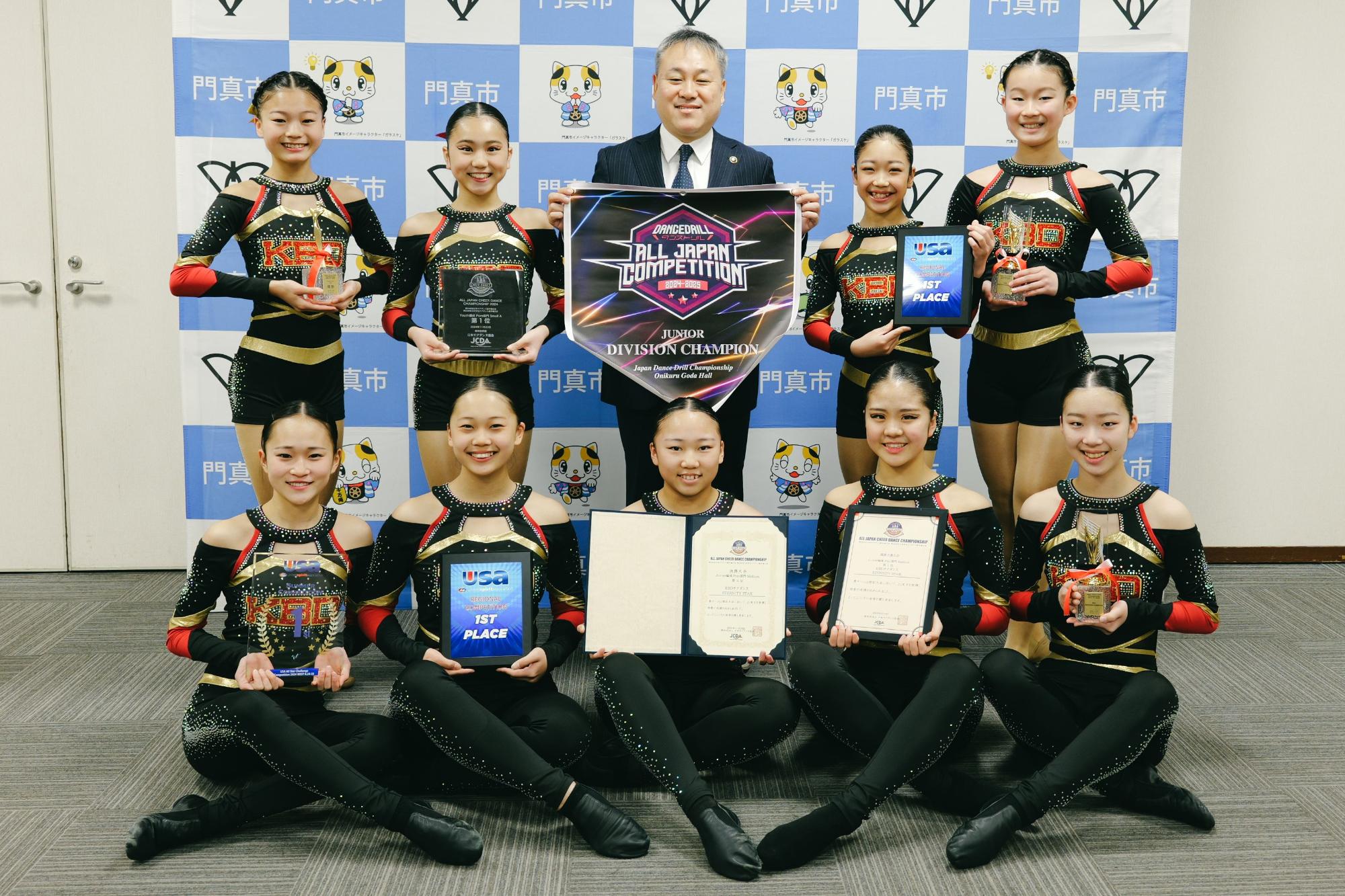 KBDチアダンス様表敬訪問