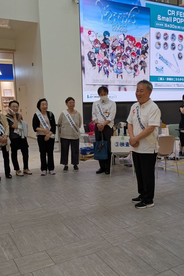 市長の活動する写真