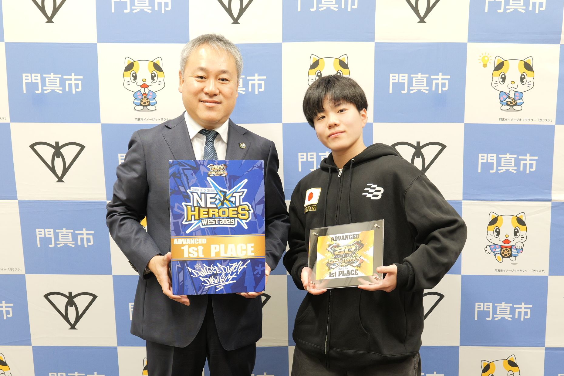 島ノ江奏汰さまと市長の写真です