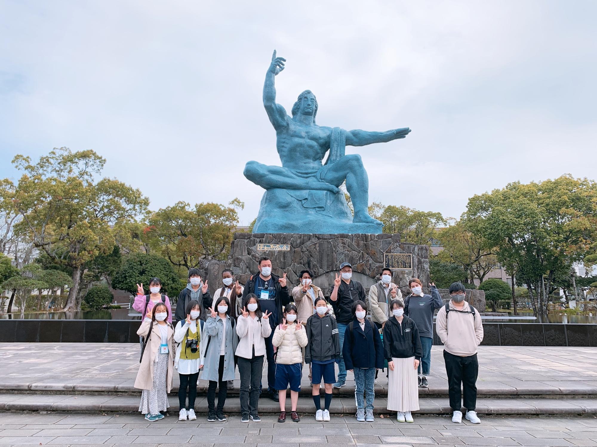 平和祈念公園