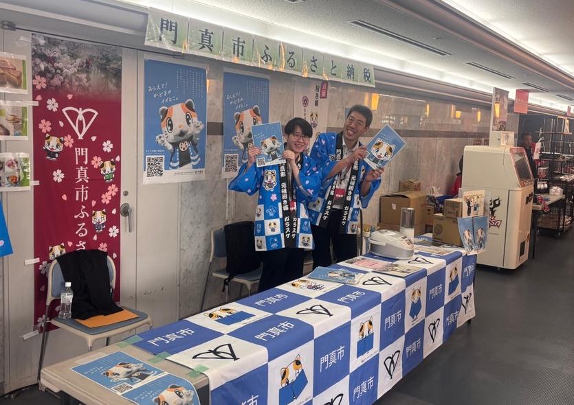 ブース出展時の様子