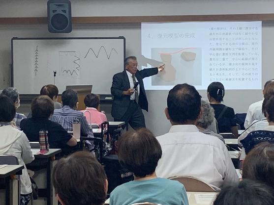 開館記念講演会の様子