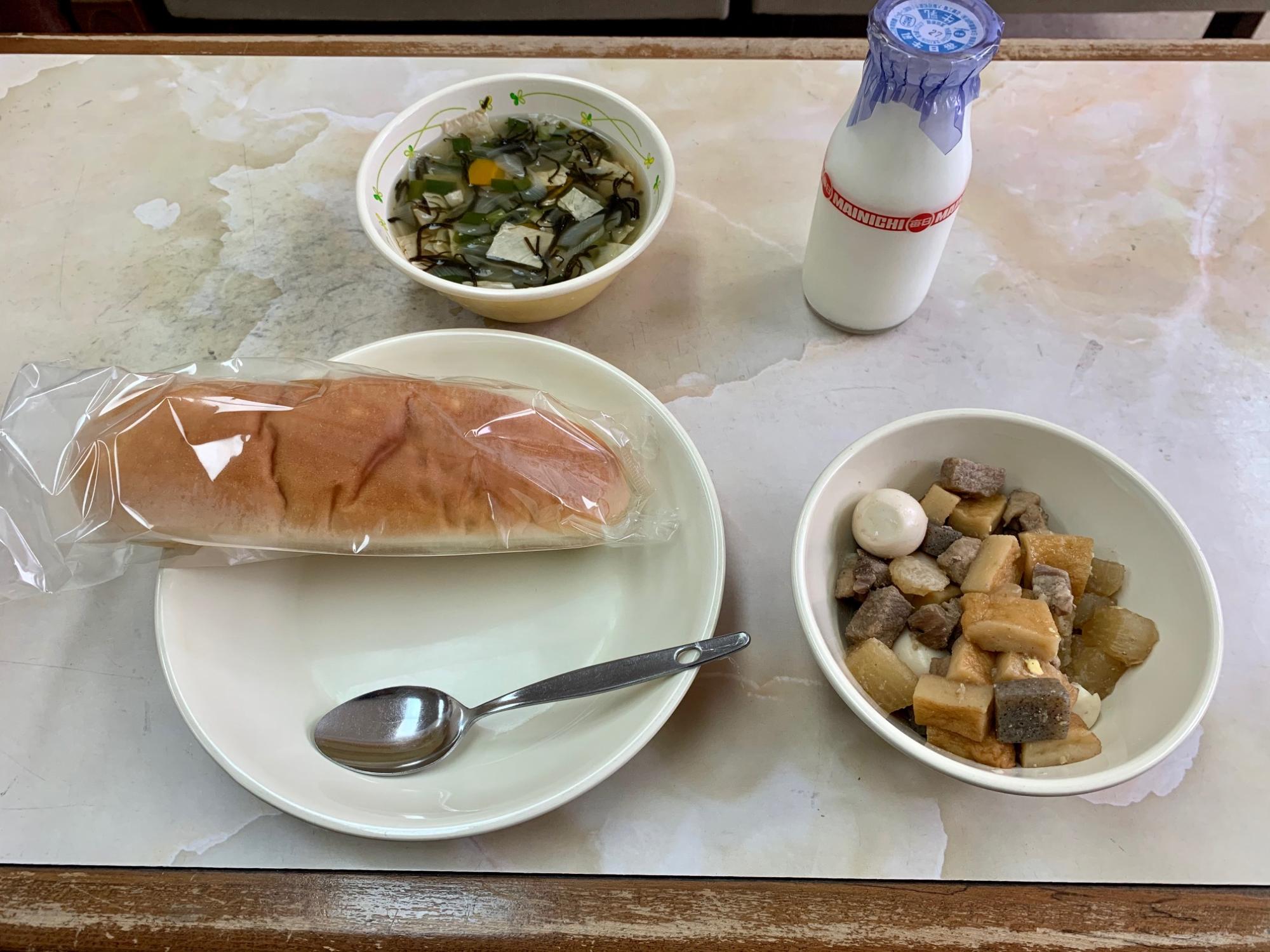 給食