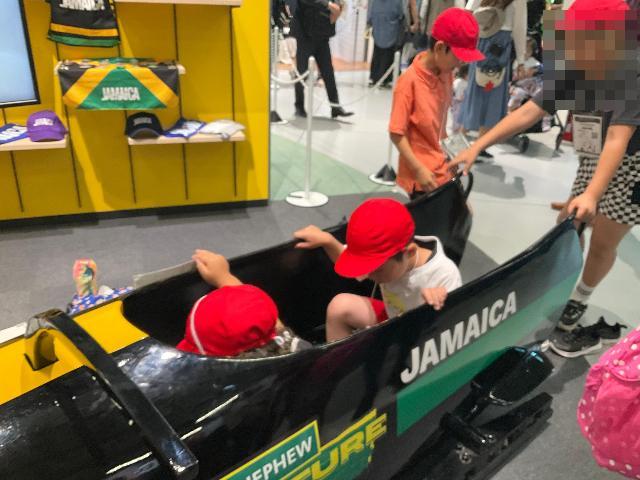 ジャマイカで有名