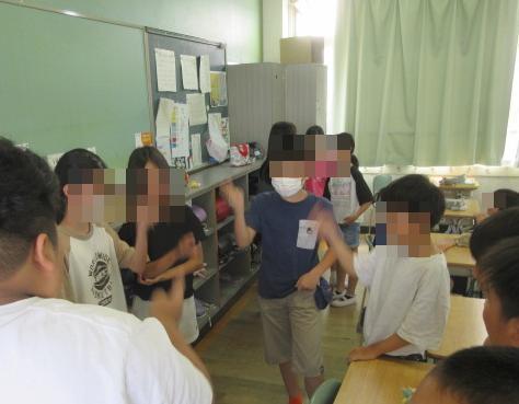 係をきめています