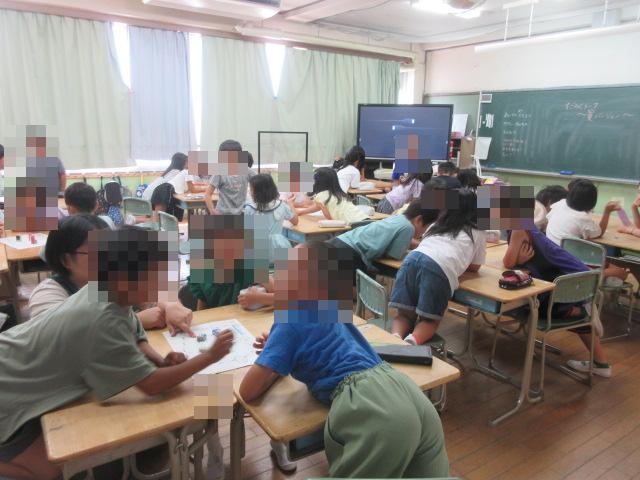 夏の思い出2年生