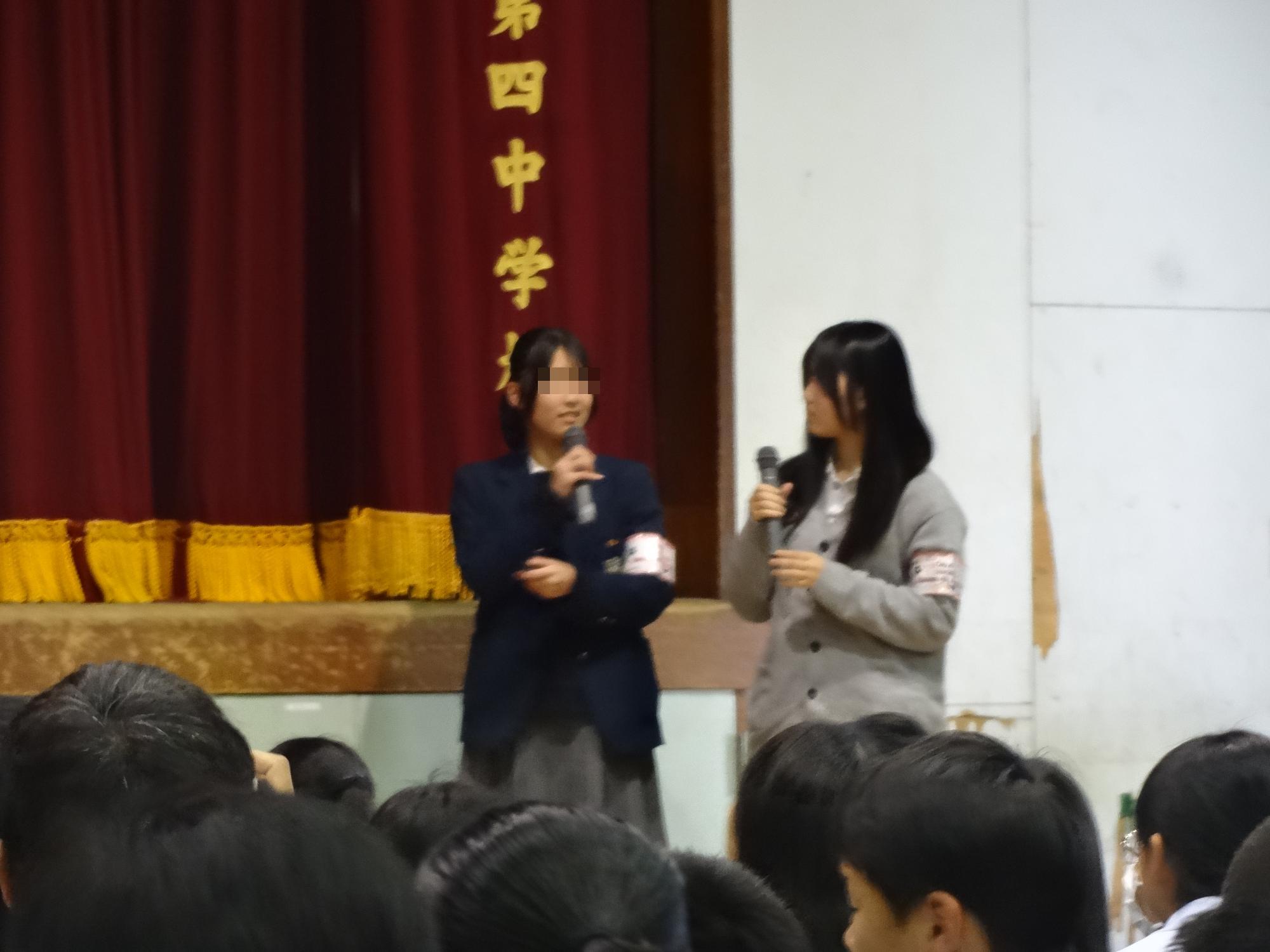 コンシェルジュ