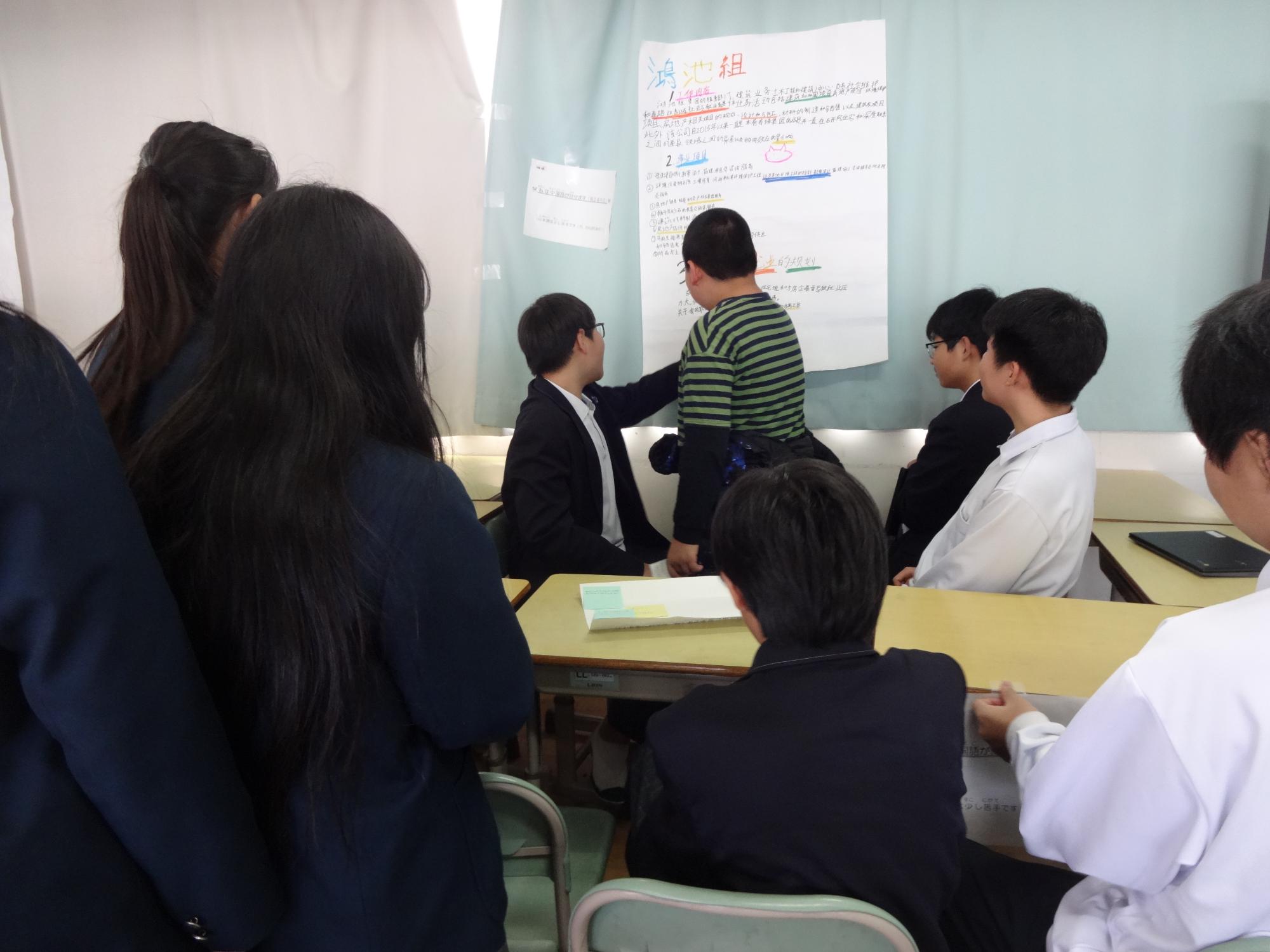 アウトプットデイ