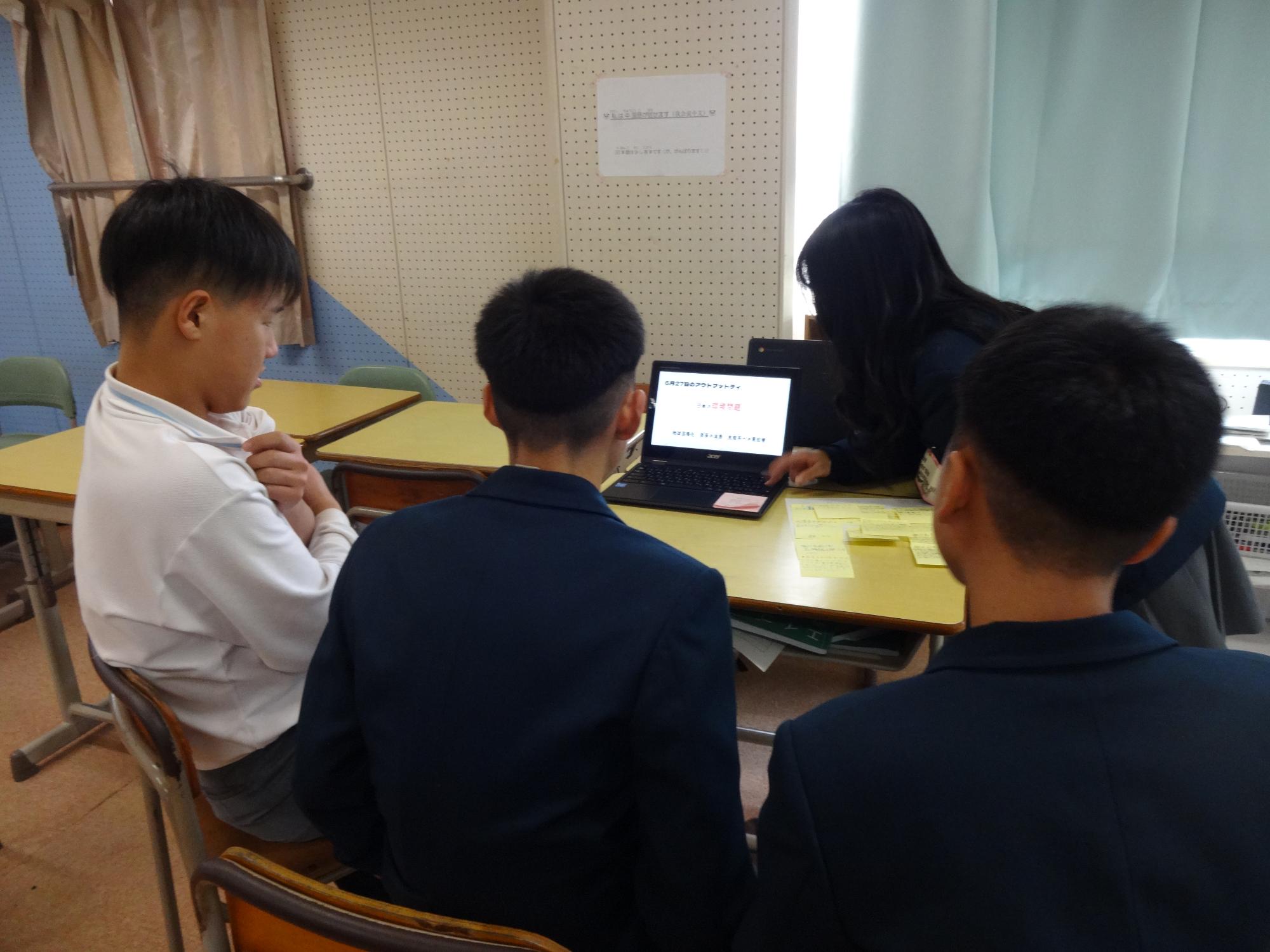 アウトプットデイ