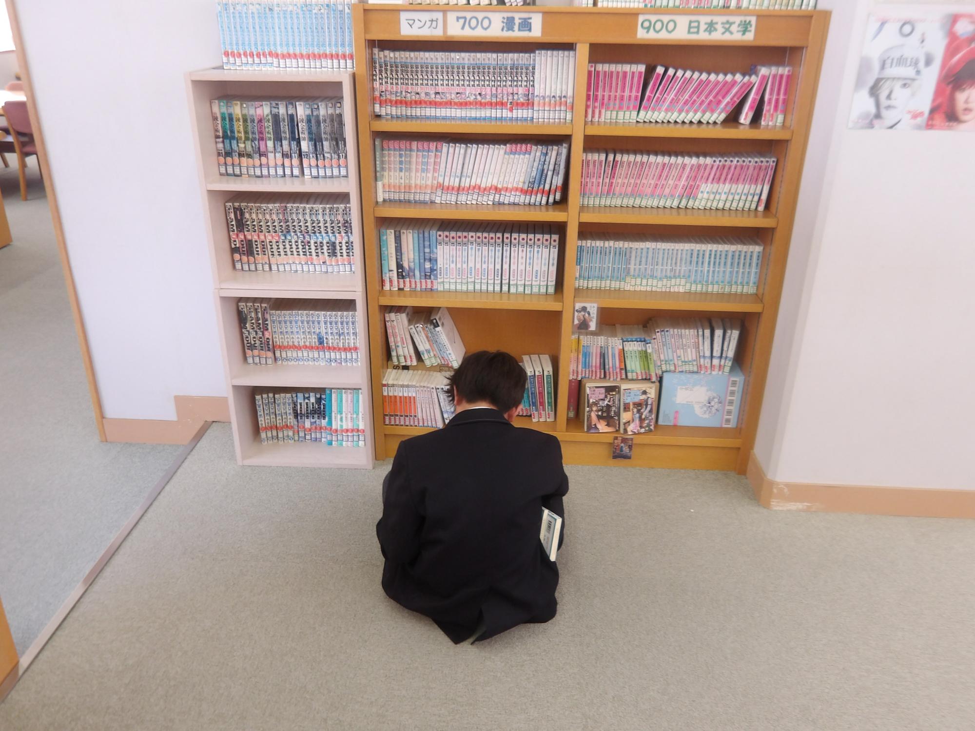 あ