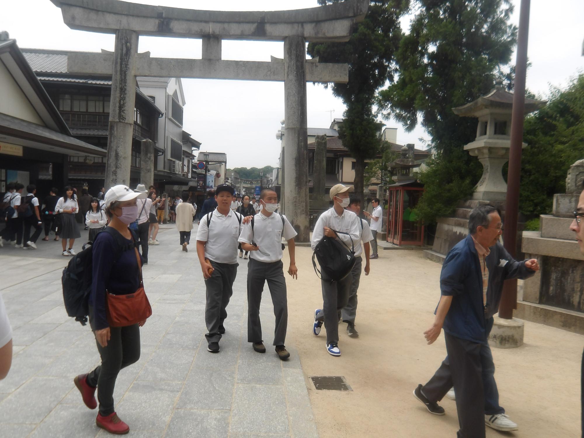 大宰府