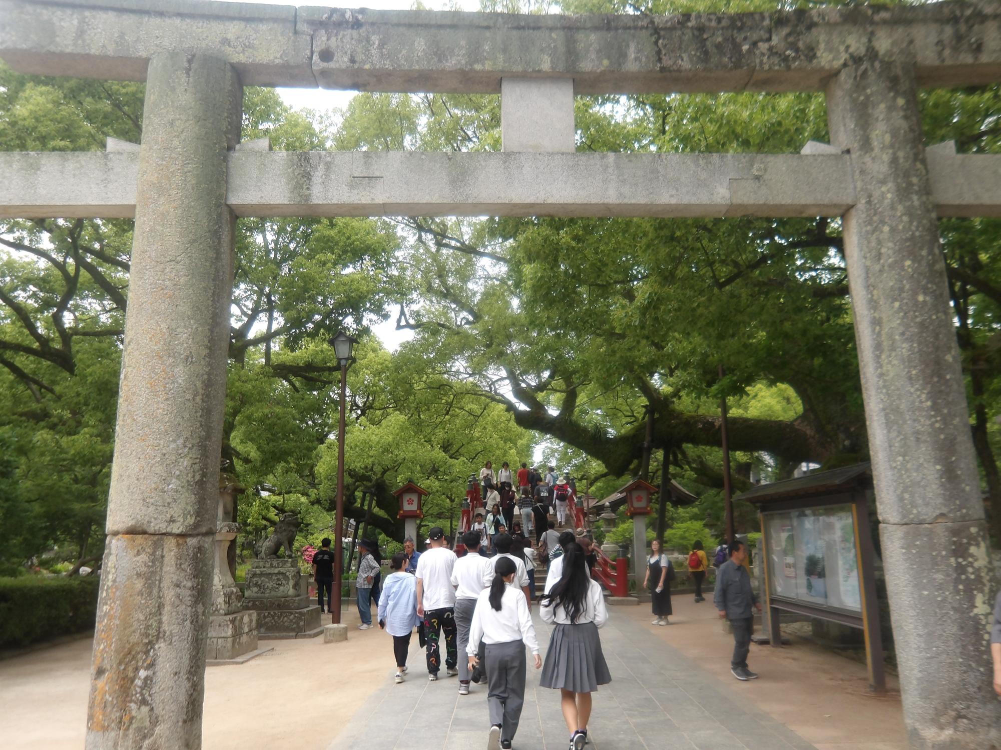 大宰府