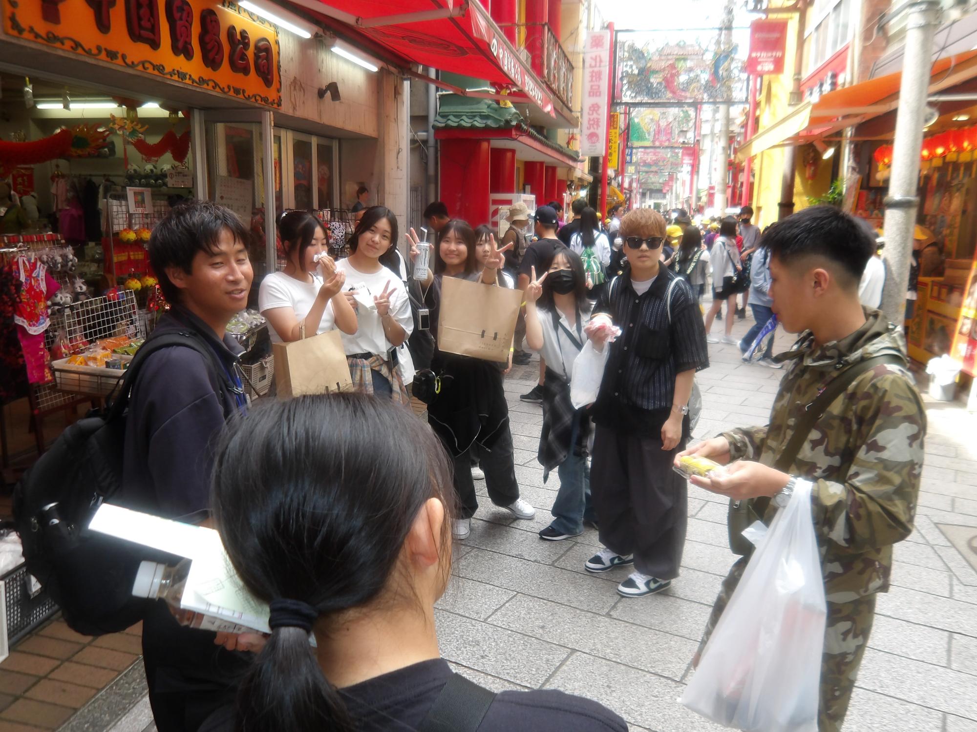 中華街