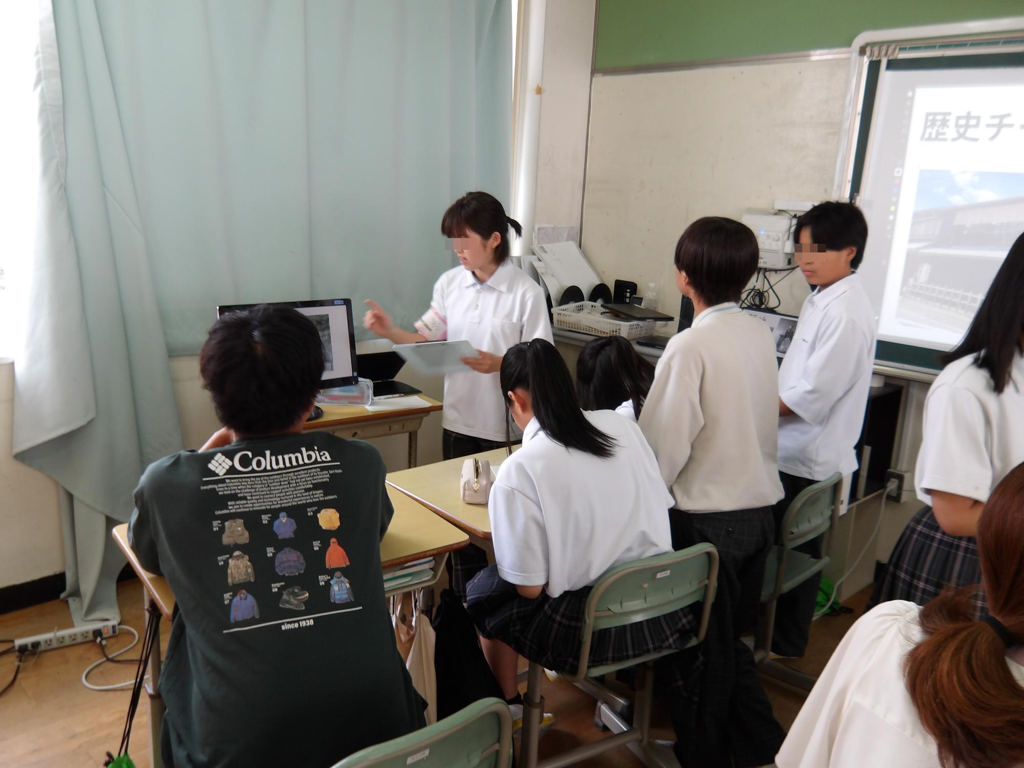 あ