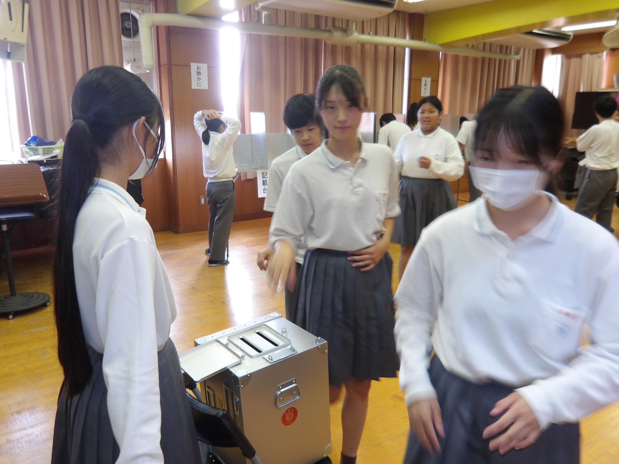 あ