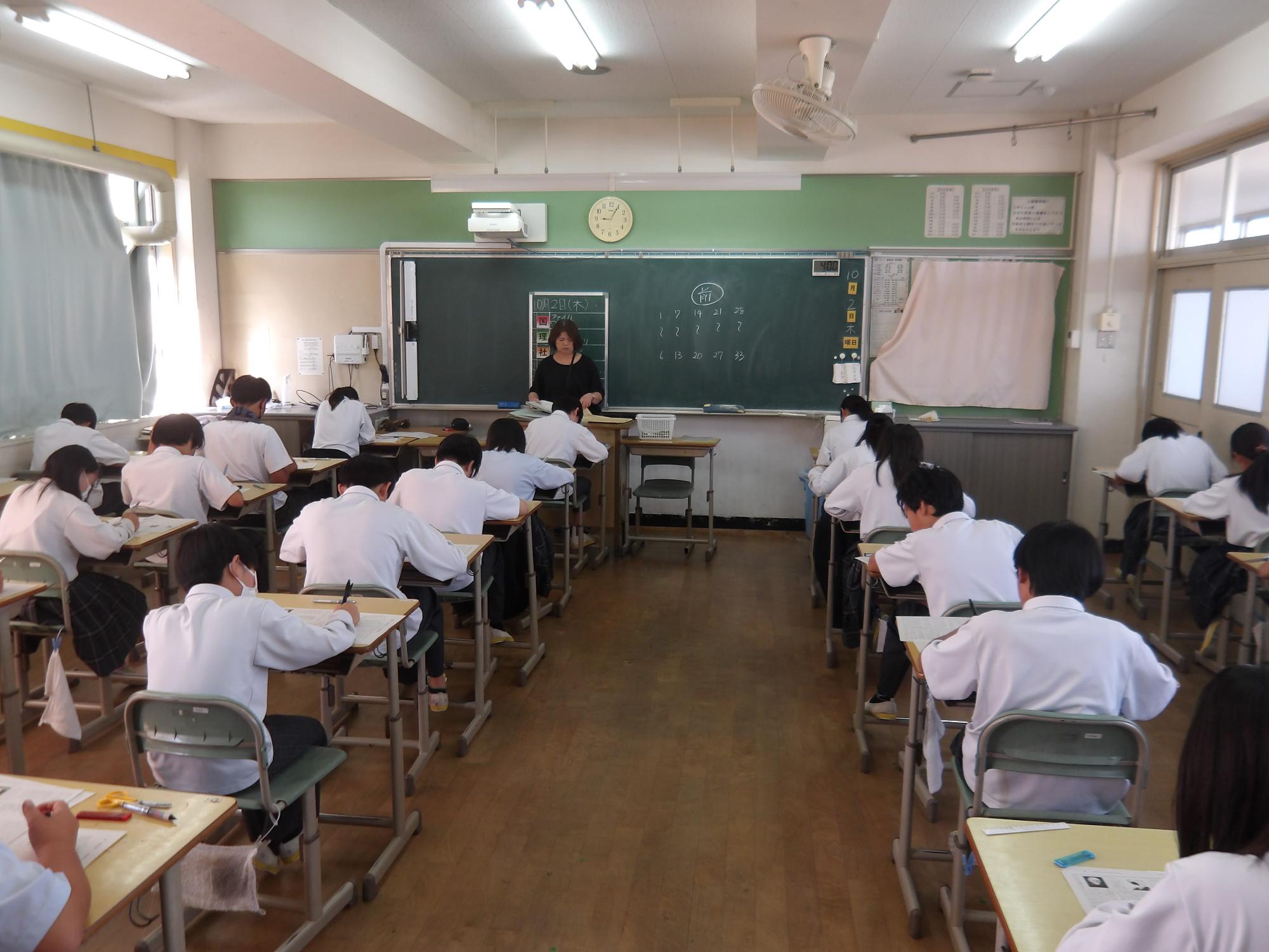 あ