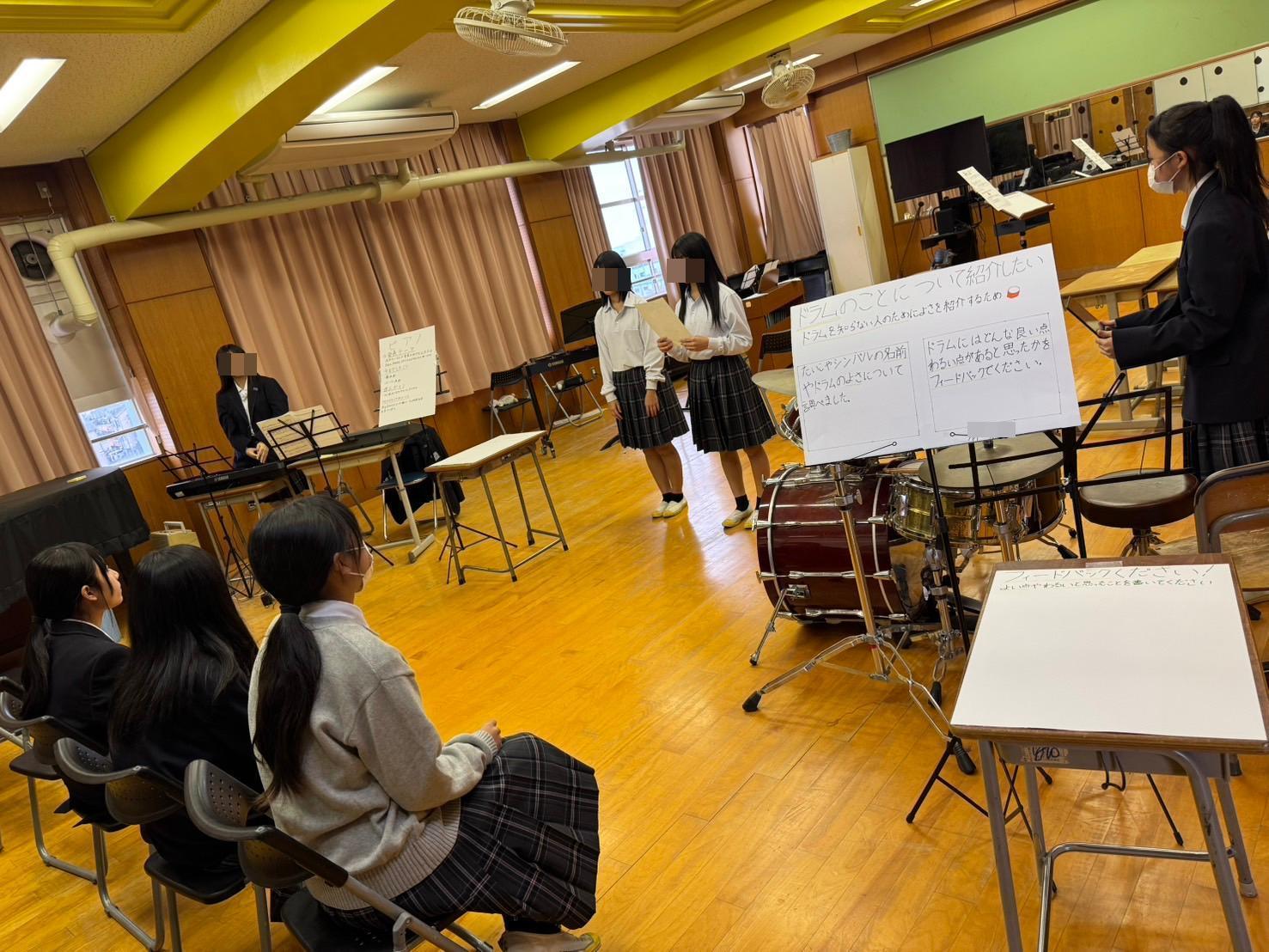 アウトプットデイ